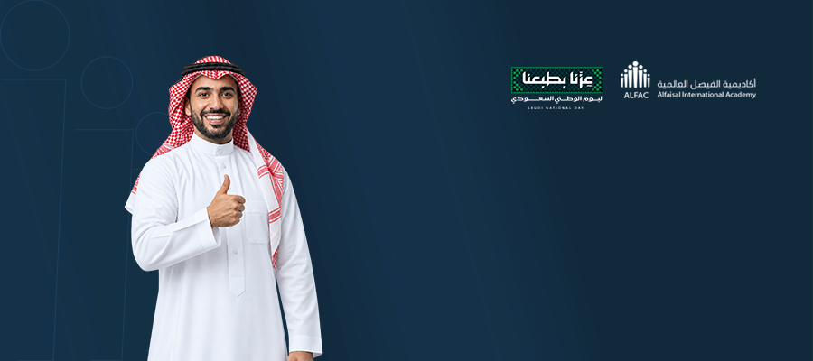 دورة اللغة الانجليزية شبة المكثفة عن بعد - شهرين + شهر مجانًا